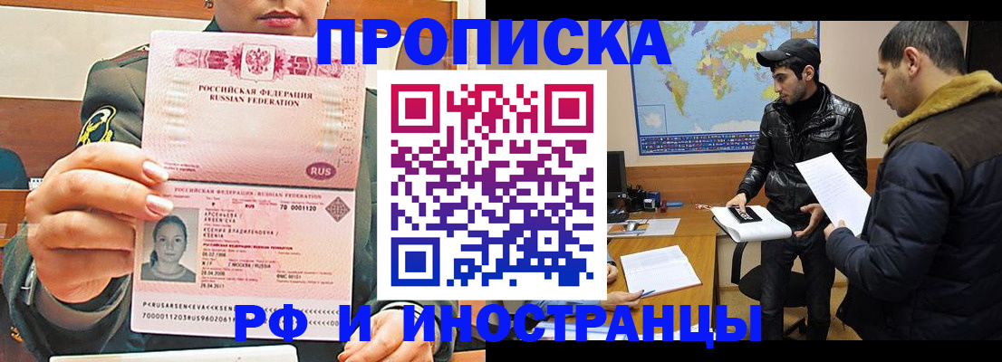 форма 3 в Карабулаке